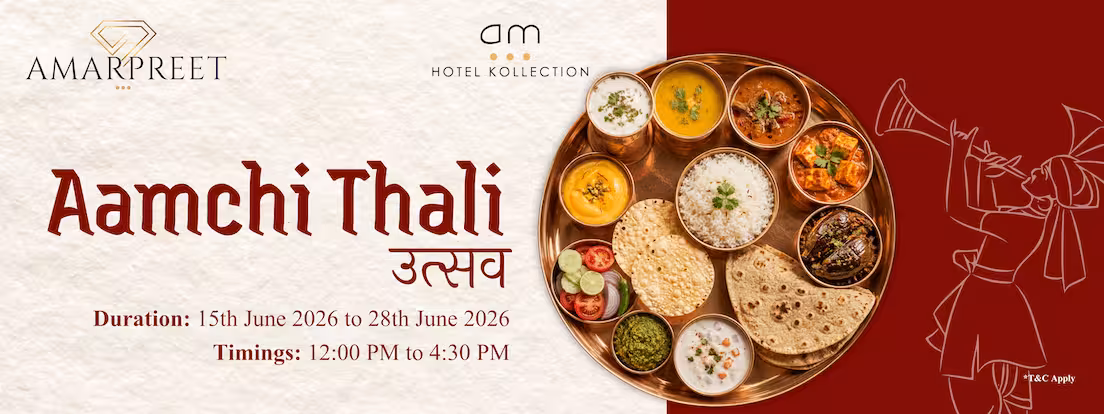Aamchi Thali